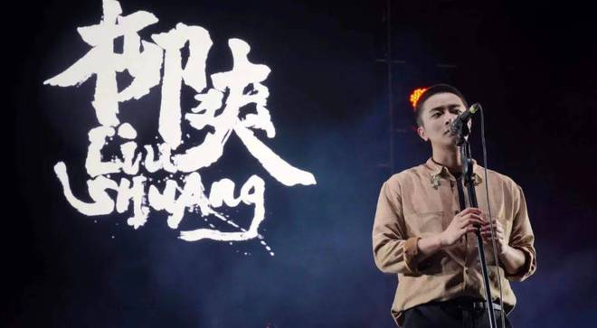 2024短+音樂的“新故事”(圖8)