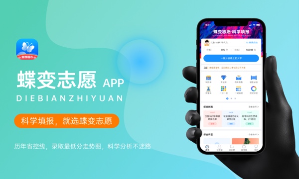 2024影視攝影與制作專業(yè)主要學(xué)什么課程就業(yè)前景及方向有哪些
