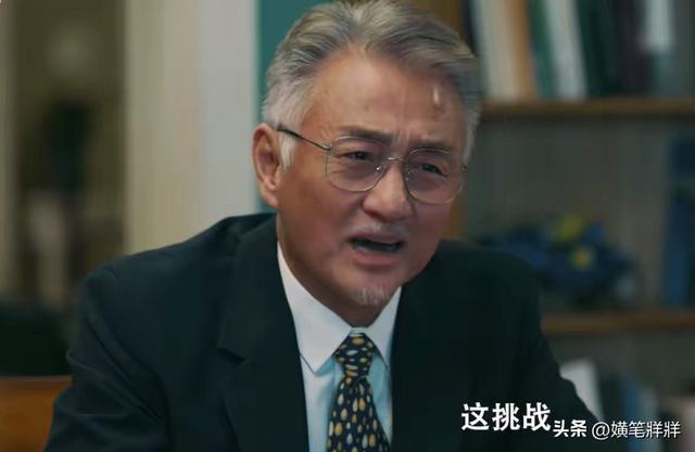 今晚開播！34集商戰(zhàn)大劇來襲黃曉明王鷗領(lǐng)銜央視拿到劇王了(圖13)