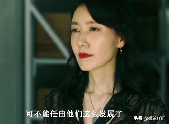 今晚開播！34集商戰(zhàn)大劇來襲黃曉明王鷗領(lǐng)銜央視拿到劇王了(圖20)