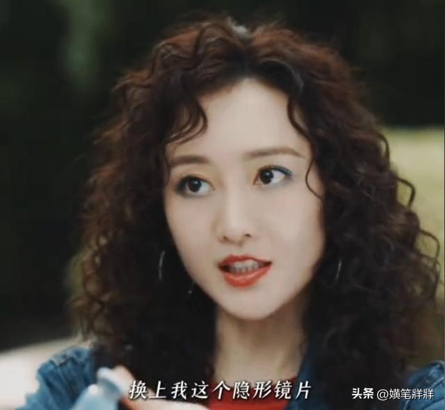 今晚開播！34集商戰(zhàn)大劇來襲黃曉明王鷗領(lǐng)銜央視拿到劇王了(圖17)