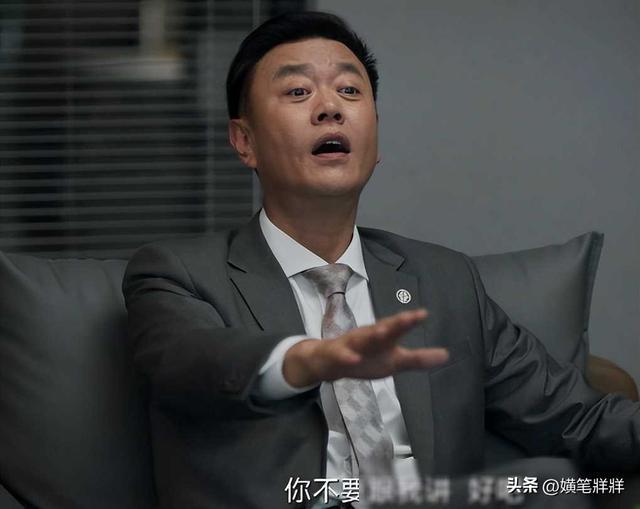 今晚開播！34集商戰(zhàn)大劇來襲黃曉明王鷗領(lǐng)銜央視拿到劇王了(圖21)