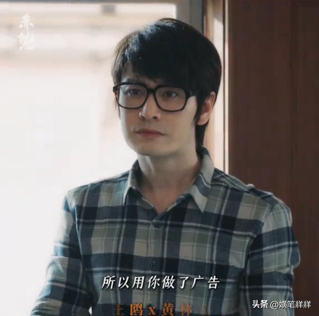 今晚開播！34集商戰(zhàn)大劇來襲黃曉明王鷗領(lǐng)銜央視拿到劇王了(圖18)