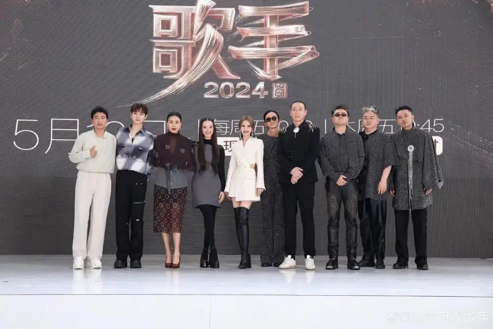《歌手2024》讓廣告商也瘋狂超15家品牌“申請(qǐng)出戰(zhàn)”！網(wǎng)友