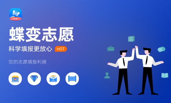 影視編導(dǎo)專業(yè)就業(yè)前景2024好找工作嗎