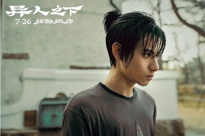 互聯(lián)網(wǎng)大廠做影視騰訊跑出來了