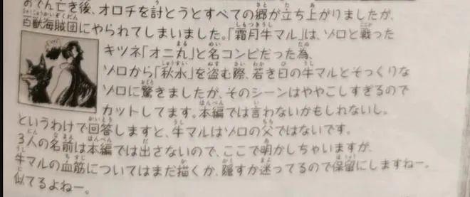 “無流量音樂人”被噩夢纏繞的第14天