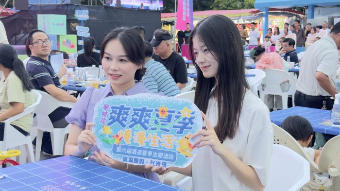 米易“2024啤酒音樂季”啟幕點亮文旅“夜經(jīng)濟”(圖5)