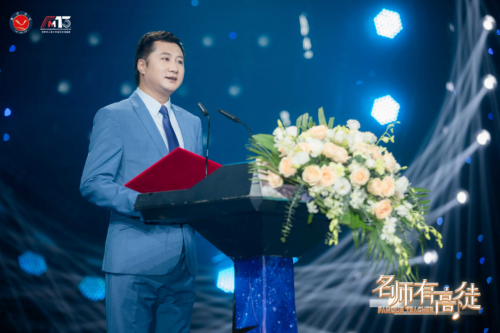 “名師有高徒”2024華裔新生代音樂(lè)交流盛典暨新聞發(fā)布會(huì)(圖4)