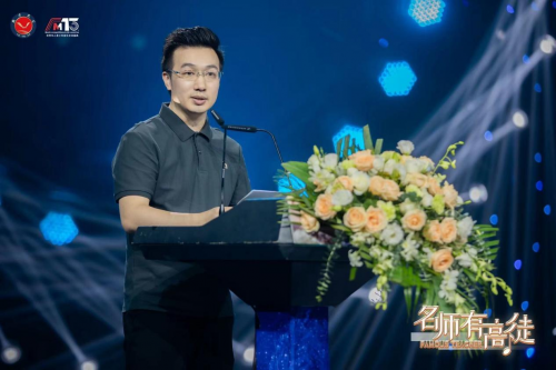 “名師有高徒”2024華裔新生代音樂(lè)交流盛典暨新聞發(fā)布會(huì)(圖3)