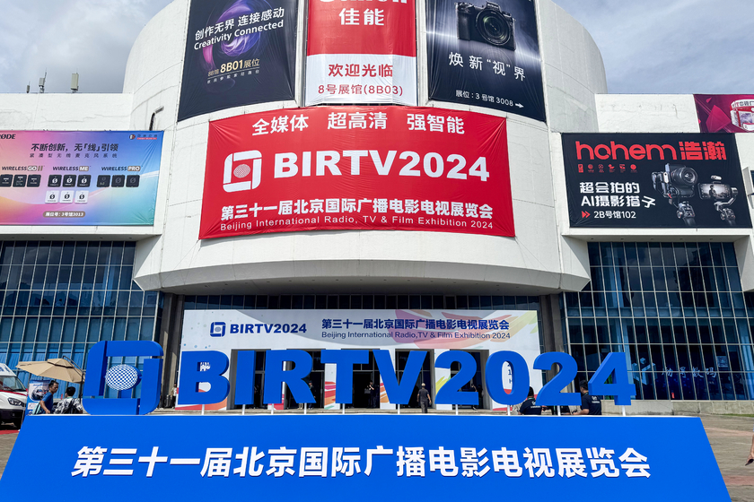 希捷科技參展BIRTV2024：引領(lǐng)影視制作存儲(chǔ)新潮流