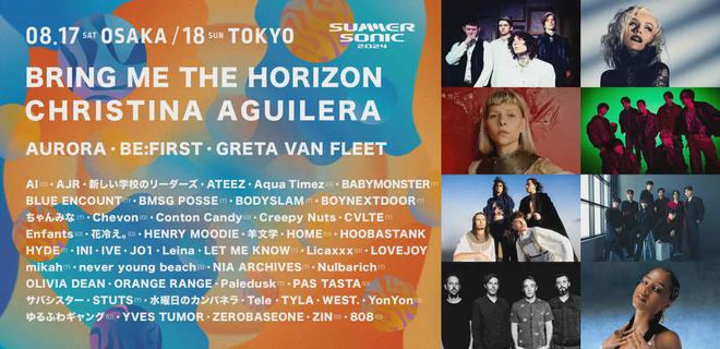 體育場館行業(yè)兩大巨頭完成合并；2024年的SummerSonic音樂節(jié)：臺(tái)風(fēng)威脅下的音樂盛宴(圖4)