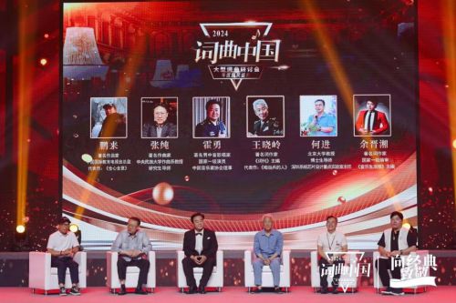 懷揣著音樂夢(mèng)想！來自大美臨沂的創(chuàng)作者楊中華歌曲獲獎(jiǎng)了！