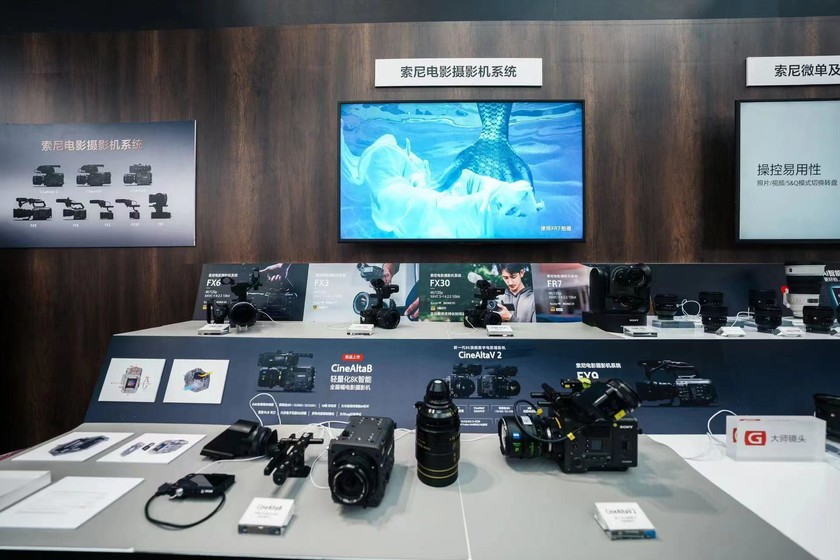 攬獲多項(xiàng)專業(yè)大獎2024索尼持續(xù)發(fā)力影視制作行業(yè)各賽道以科技