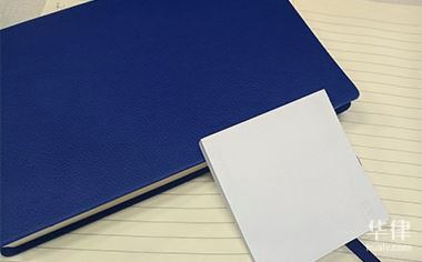 2024音樂(lè)作品著作權(quán)登記流程是怎樣