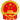 錄音（歌曲）—音樂上線認證必備_MV_游戲廣告電影音樂(圖4)