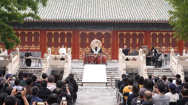 2024北京古建音樂季開幕