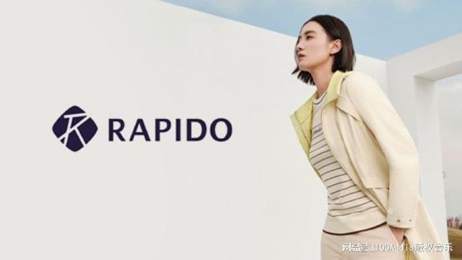 100Audio產(chǎn)品案例-為RAPIDO“2024春季系列”