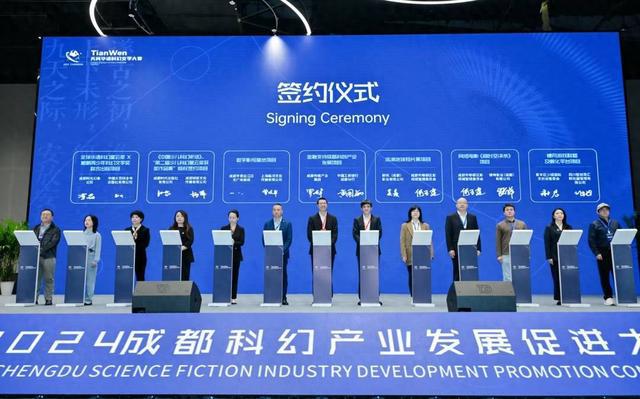 總面積超萬平米！數(shù)字影視基地項目正式落戶成都市青白江區(qū)城廂古
