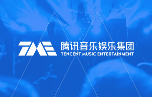 騰訊音樂(lè)發(fā)布首份ESG報(bào)告依托可持續(xù)發(fā)展放大音樂(lè)社會(huì)價(jià)值(圖5)