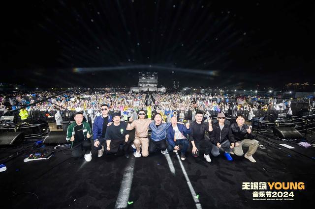 2024江蘇無錫蕩YOUNG音樂節(jié)圓滿落幕(圖3)