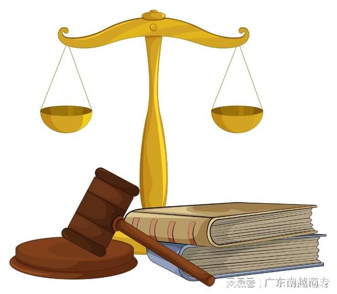 著作權之作品的判斷