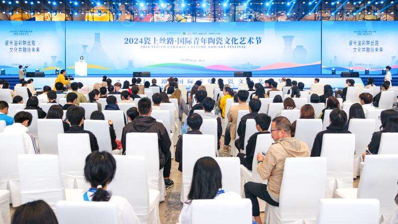 2024北京古建音樂(lè)季收官