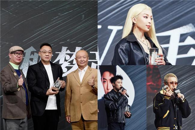 MUSICPIE-2024杭州國際音樂·演藝產(chǎn)業(yè)博覽會(huì)種夢(mèng)音樂DMG參展斬獲四項(xiàng)大獎(jiǎng)(圖4)