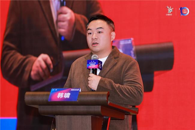 MUSICPIE-2024杭州國際音樂·演藝產(chǎn)業(yè)博覽會(huì)種夢(mèng)音樂DMG參展斬獲四項(xiàng)大獎(jiǎng)(圖5)