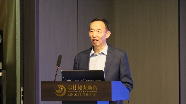 2024（第七屆）廣播電視產(chǎn)業(yè)時(shí)代文明創(chuàng)新大會：共話責(zé)任與擔(dān)