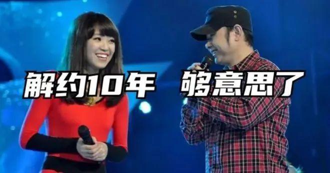 “世間再無云朵”！我算徹底明白刀郎為啥要拿回四首歌的版權(quán)了(圖4)
