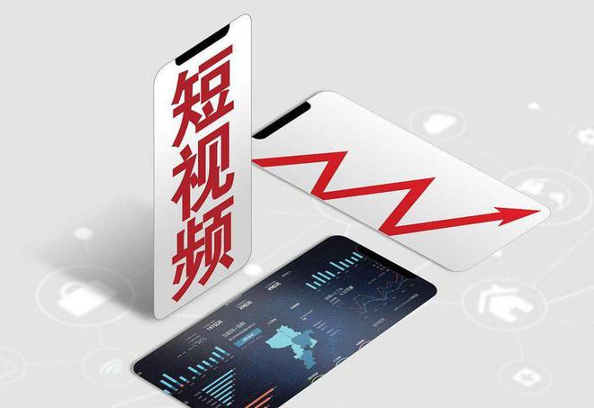 影視行業(yè)蓬勃發(fā)展的爭(zhēng)鳴學(xué)堂：助力夢(mèng)想啟航