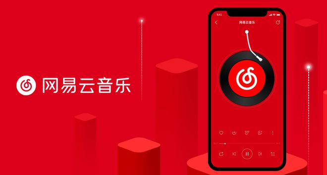 網(wǎng)易云音樂發(fā)布2024年財報：年收入795億元會員規(guī)模持續(xù)擴