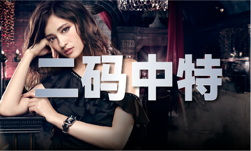 藍(lán)月亮影視大全免費(fèi)追劇網(wǎng)站
