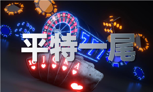 天下采免費資料（2024已更新）最新版本-IOS安卓通用版