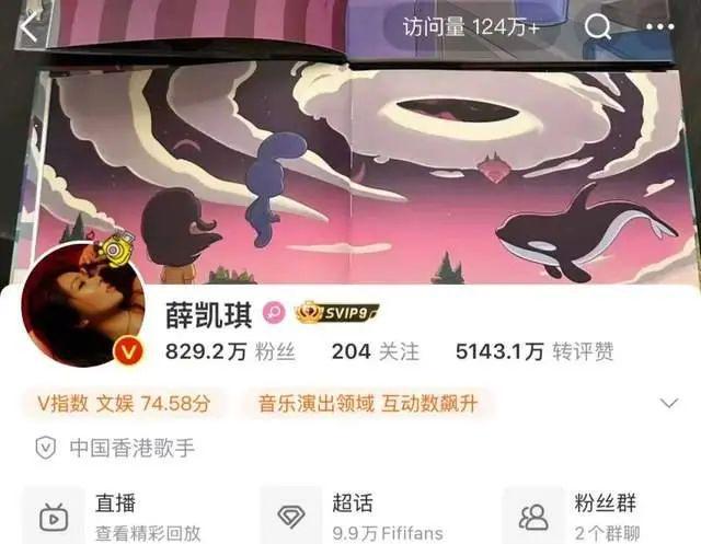 年僅41歲為樂壇留下了寶貴的音樂財富方大同離世遺言公布(圖4)